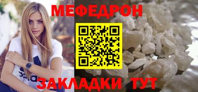 экстази Донской