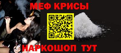 экстази Донской