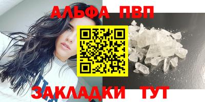 экстази Донской
