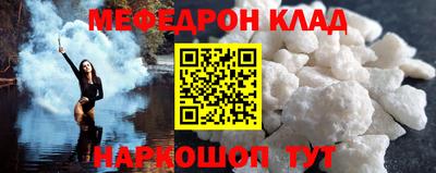спиды Донецк