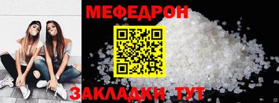 стаф Дубна