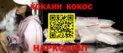 экстази Донской