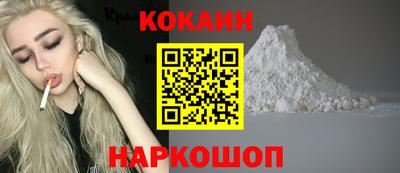экстази Донской