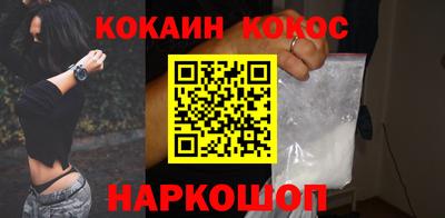 экстази Донской