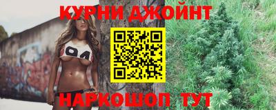 спиды Донецк