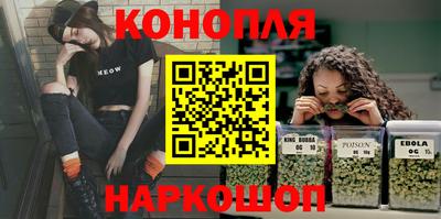 экстази Донской