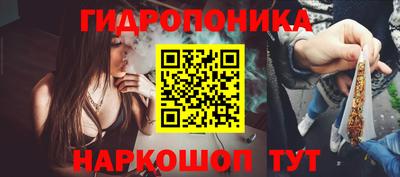спиды Донецк