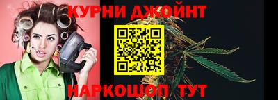 спиды Донецк
