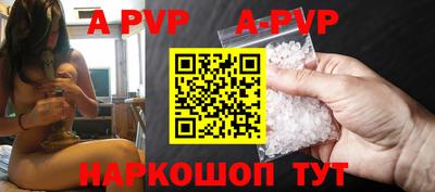 экстази Донской