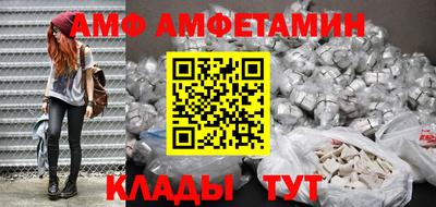 стаф Дубна