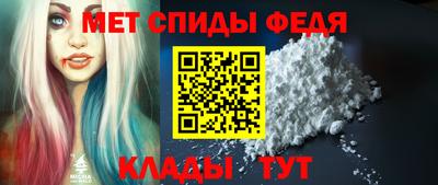 стаф Дубна