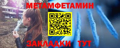 экстази Донской