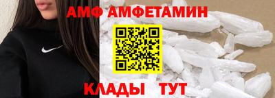 экстази Донской