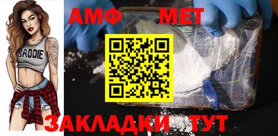 экстази Донской