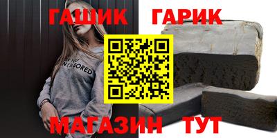 спиды Донецк