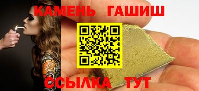 экстази Донской