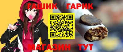 спиды Донецк