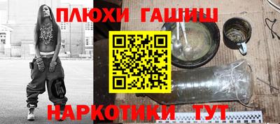 стаф Дубна