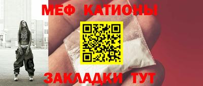 экстази Донской