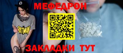 экстази Донской