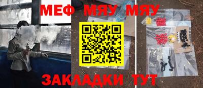 спиды Донецк